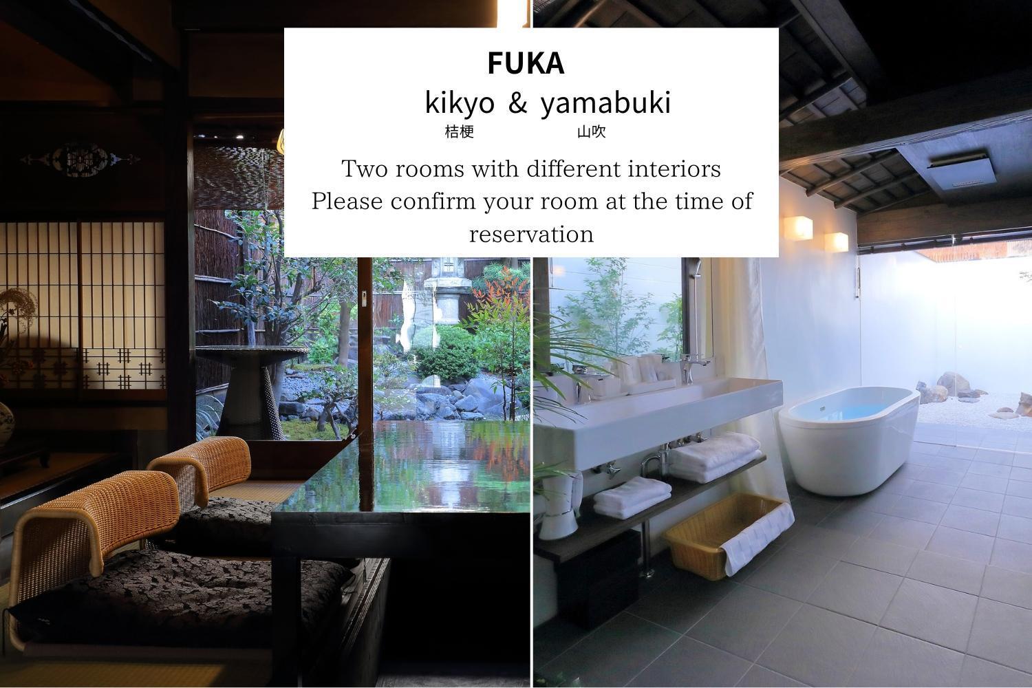 Villa Kyo no oozora FUKA Kioto Exterior foto